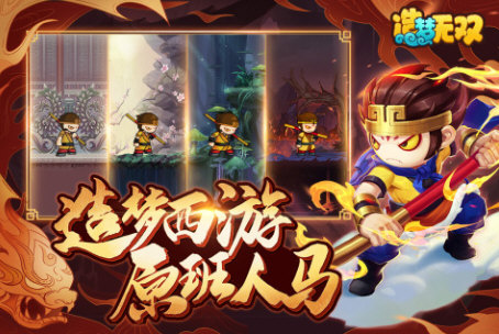 造梦无双无限点券修改器