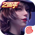 王牌竞速正版手游 V4.3.5 安卓版