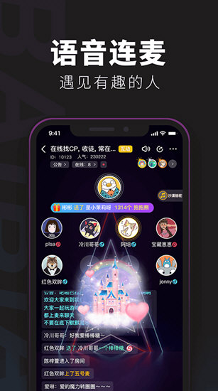百变大侦探