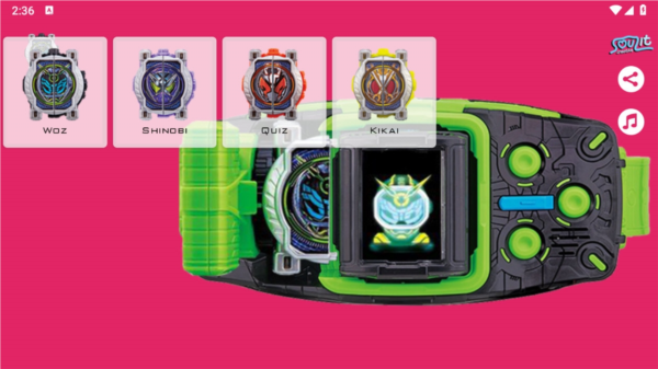 假面骑士zio腰带模拟器最新版|假面骑士时王zio模拟器 v1.