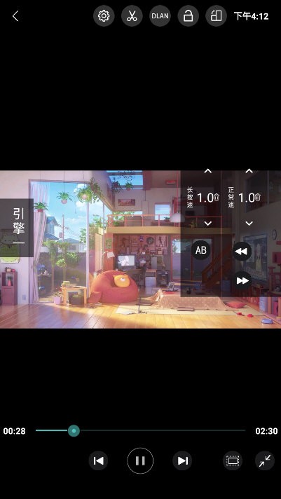 完美视频播放器 V8.3.3 安卓最新版截图4