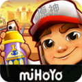 地铁跑酷小美我恨你魔改版本 V1.37.0 安卓版