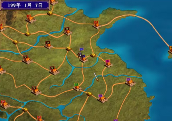 三国群英传2陈沐修改版最新版