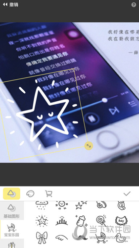 黄油相机