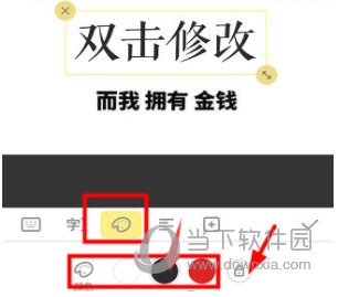 黄油相机