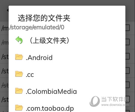 MX Player
