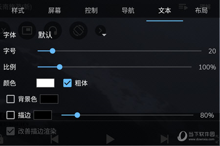 MX Player