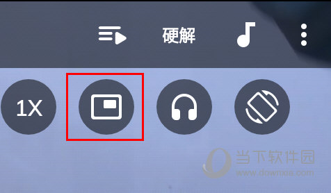 MX Player