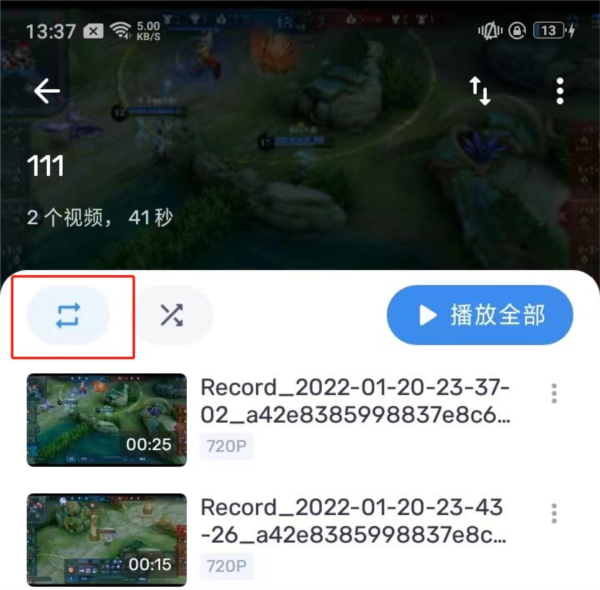 MX Player