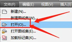 AutoCAD2020怎么加载KMZ文件