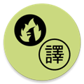 joitranslate翻译器 V2.00.00 安卓版