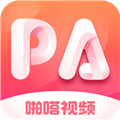 啪嗒视频社区 V3.5.2 安卓版
