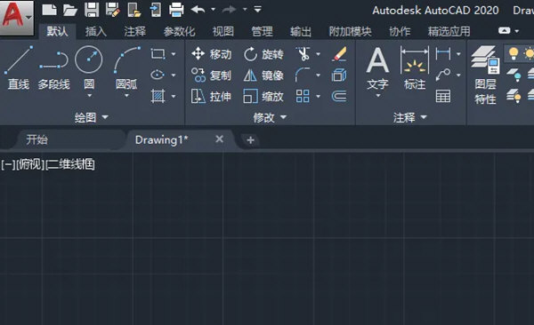 AutoCAD2020拾取框大小怎么调节