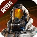 星球重启手游 V1.1.11 安卓版