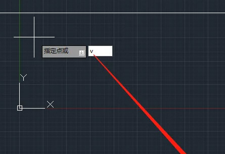 AutoCAD2020怎么用构造线
