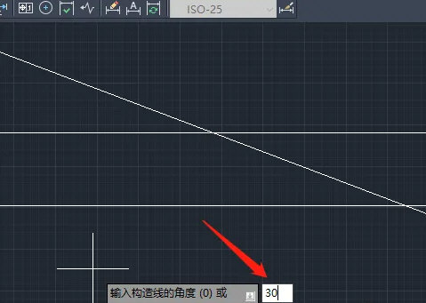 AutoCAD2020怎么用构造线