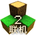 生存战争2野人岛2.3版本下载中文版 安卓版 