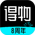 得物(毒) V5.39.1 安卓最新版