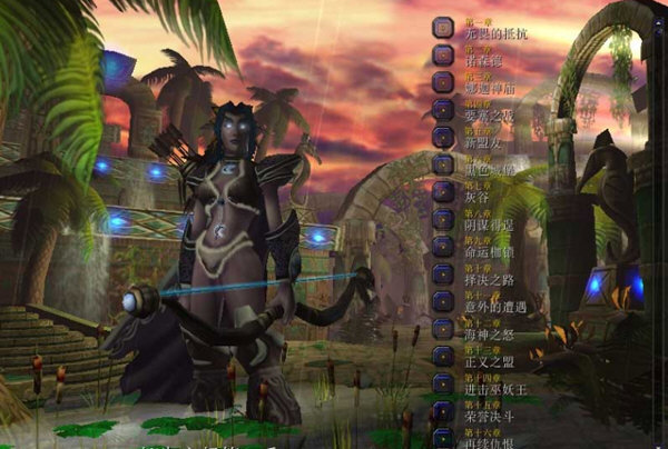 魔兽争霸3冰封王座娜迦族地图下载