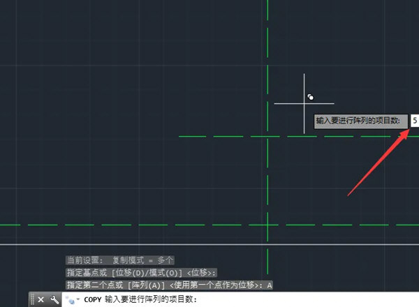 AutoCAD2020图纸制作时复制生成矩阵图形