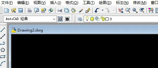 AutoCAD2020怎么单独保存图形