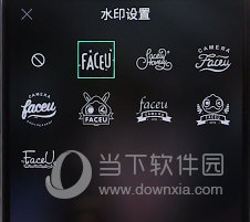 Faceu激萌