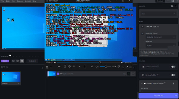 Topaz Video AI 4.0破解版下载