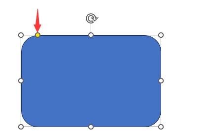 ppt2021怎么创建圆角矩形操作方法