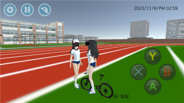 高校模拟器2019