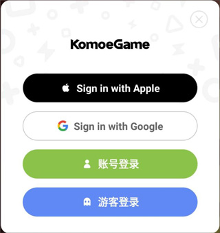 komoe账号怎么注册