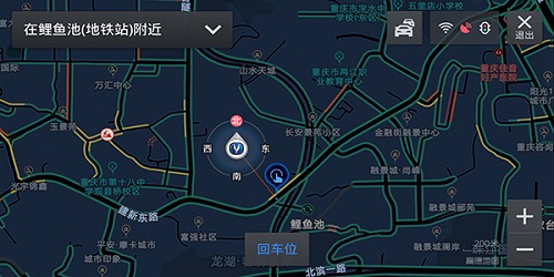 高德地图长安车机版下载安装|长安车机高德地图最新版 v4.3.7.601516 