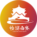 畅游西安 V1.0.1 安卓版