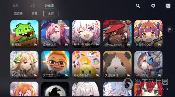 Kuyo