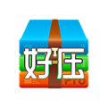 好压缩