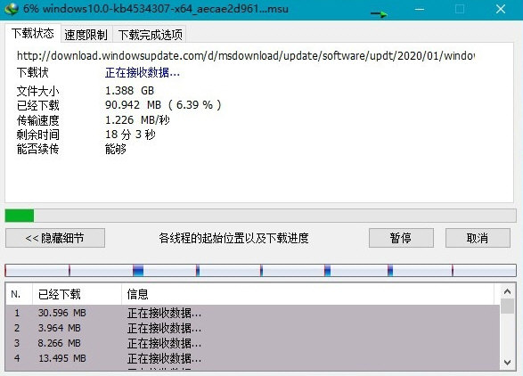 IDM序列号生成器2023