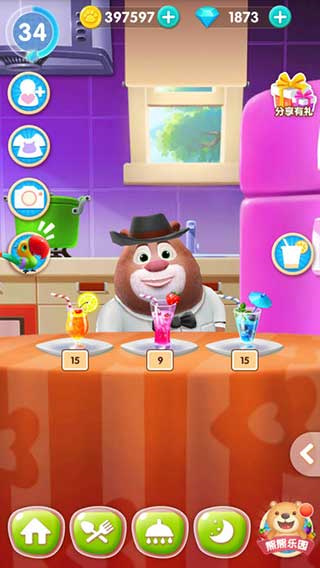 熊熊乐园跑酷下载安装|熊熊乐园游戏 v1.5.3 安卓版下载_当下软件园