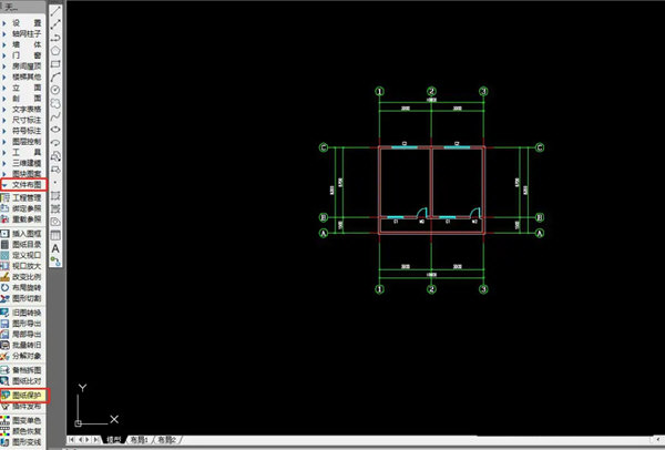 天正建筑T20V10.0破解版下载
