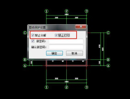 天正建筑T20V10.0破解版下载