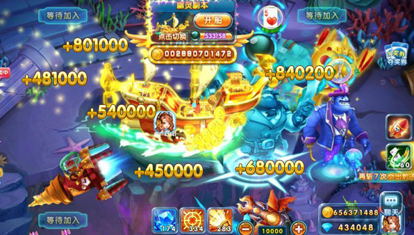 捕鱼炸翻天重制版