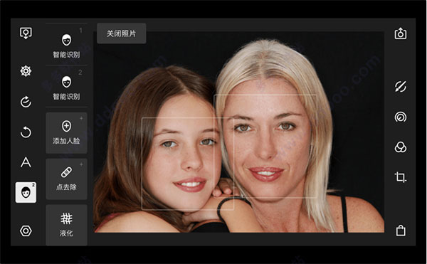 泼辣修图电脑版v51016官方最新版