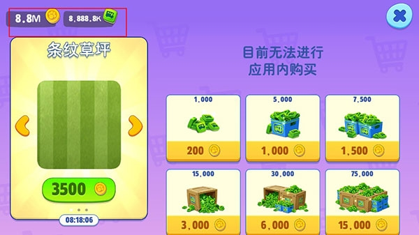 汤姆猫总动员无限金币无限钻石版