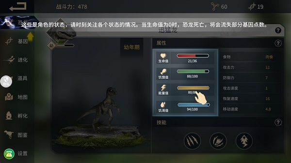 我们正在进行的官网测试版，主要亮点在于：