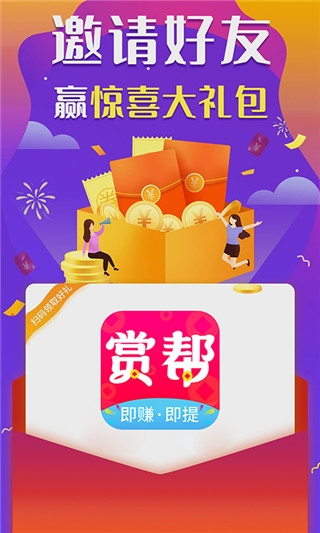 初中生微信兼职_中学生兼职微信怎么做_中学生兼职微信