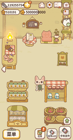 动物餐厅无限小鱼干无限星星2024