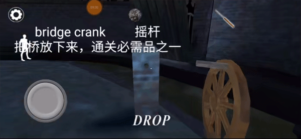 granny3内置黑客menu菜单