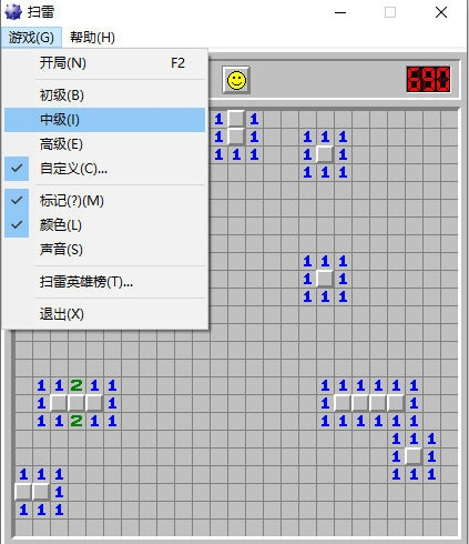 Win10扫雷游戏官方下载|扫雷Win10电脑版 V6.1 绿色中文版下载_当下软件园