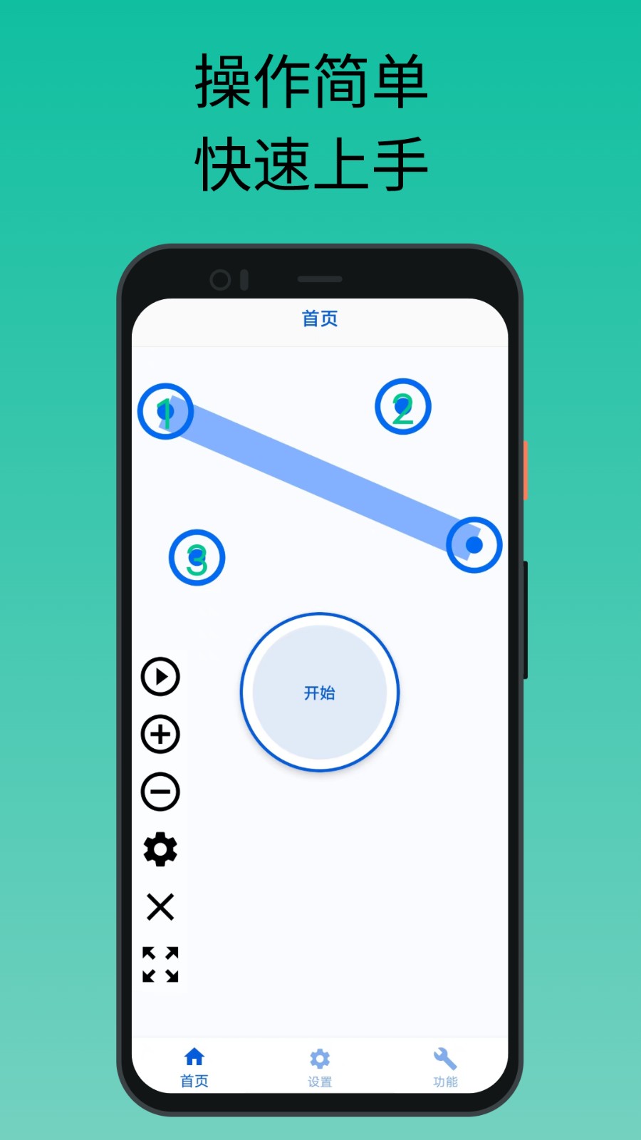 app上一个香蕉是什么软件(app是一个香蕉的标志叫什么)